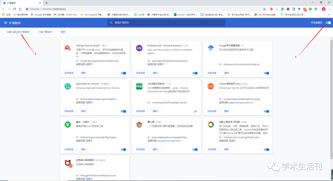 谷歌浏览器商店_谷歌浏览器的谷歌应用商店_谷歌浏览器网上应用商店