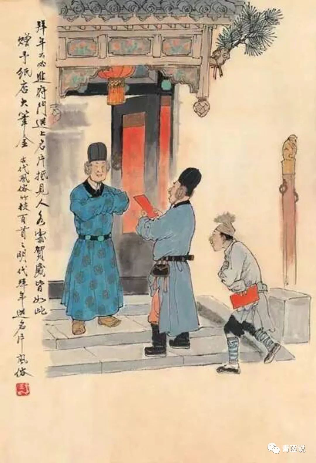 弄瓦之喜_弄璋弄瓦历史故事原文_弄瓦之敬
