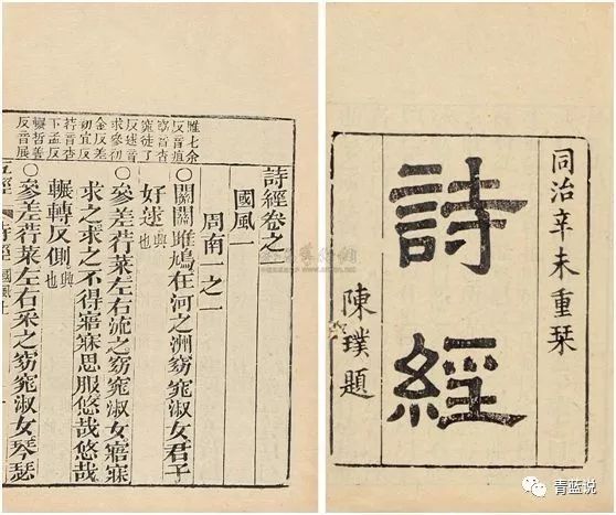 弄璋弄瓦历史故事原文_弄瓦之喜_弄瓦之敬