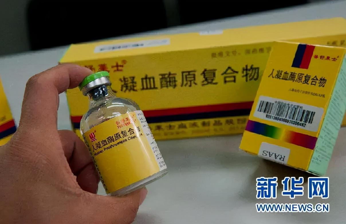 复合物和化合物_复合物是什么意思_复合物