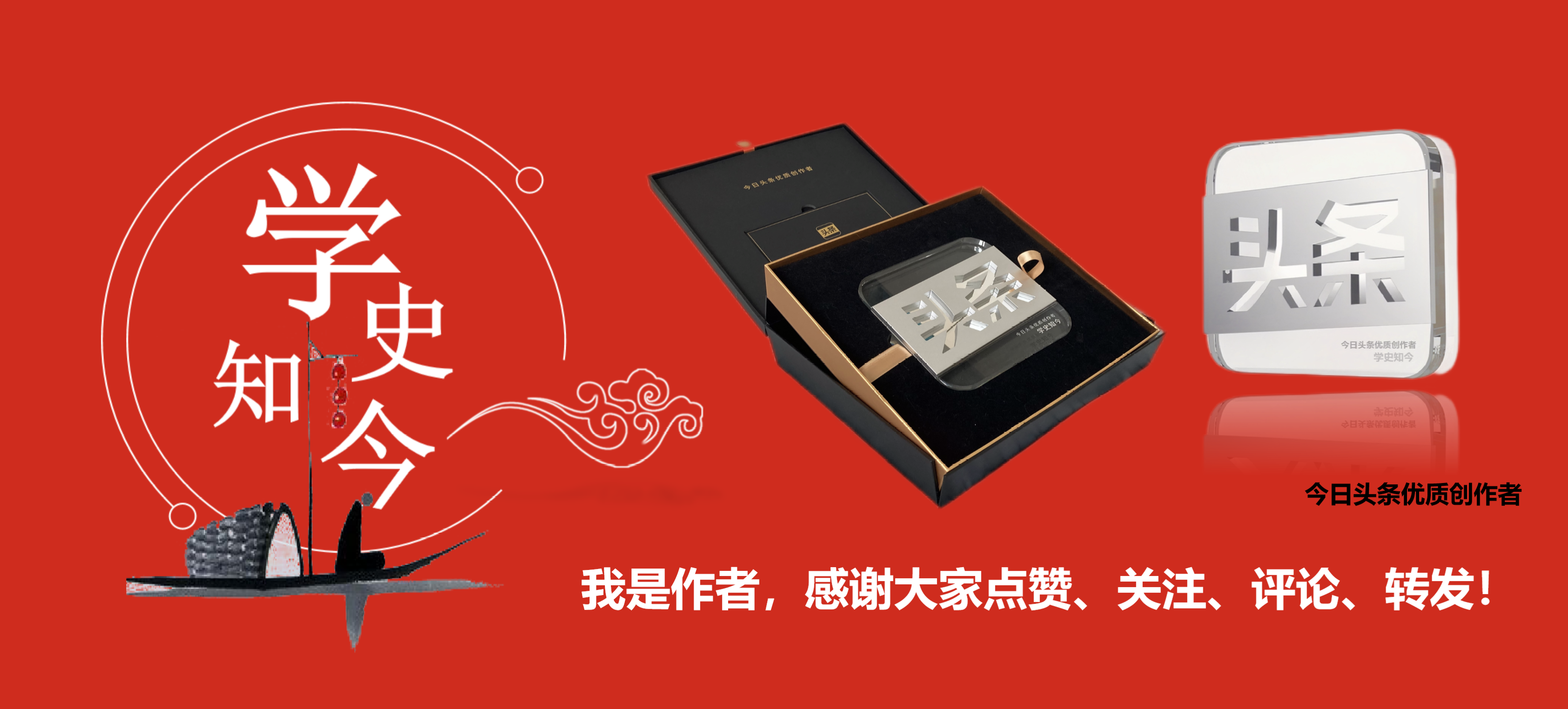 众目睽睽_众目睽睽睽_众目睽睽的含义