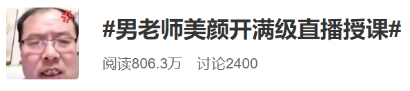 embracing_embracing怎么读_embracing翻译