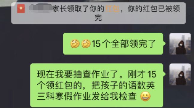 embracing_embracing翻译_embracing怎么读