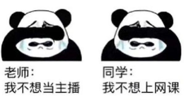 embracing怎么读_embracing翻译_embracing