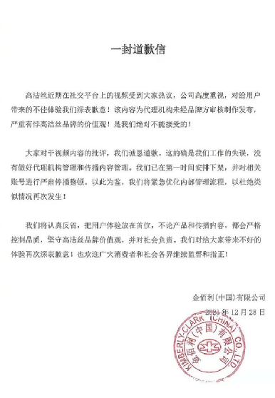 品牌推广公司_品牌logo设计_品牌方
