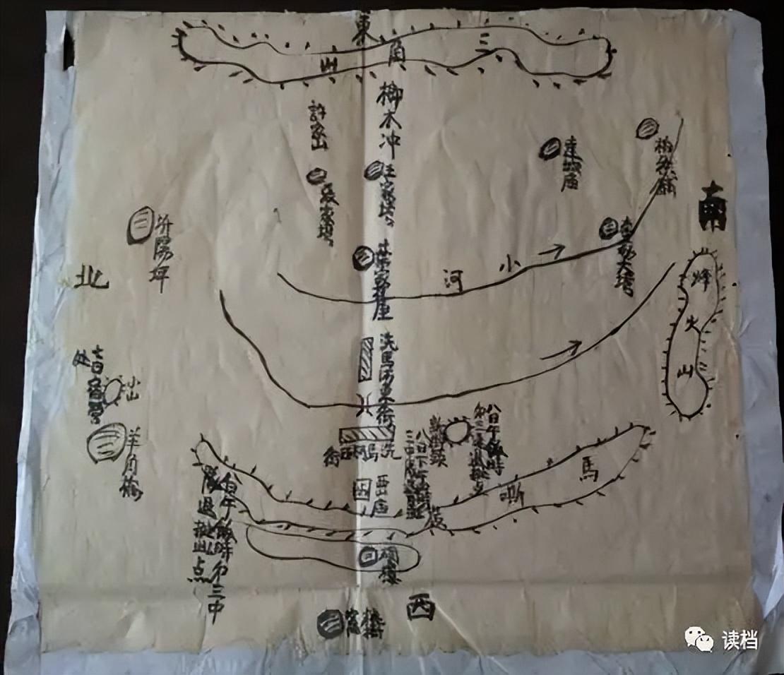 众目睽睽_众目睽睽的含义_目众睽睽的意思