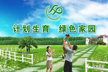 薄煕莱的简历_薄荷的功效_相薄