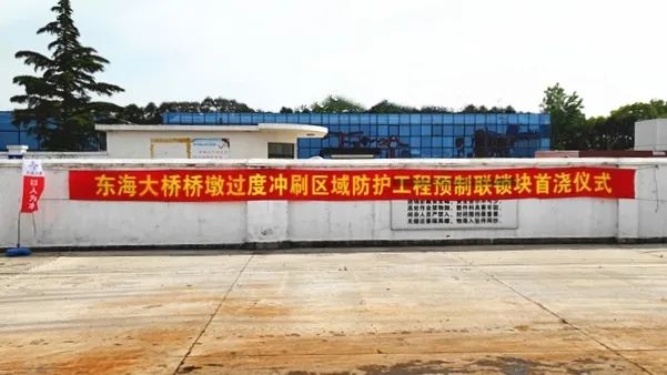 东海大桥_东海大桥有什么用_东海大桥原名