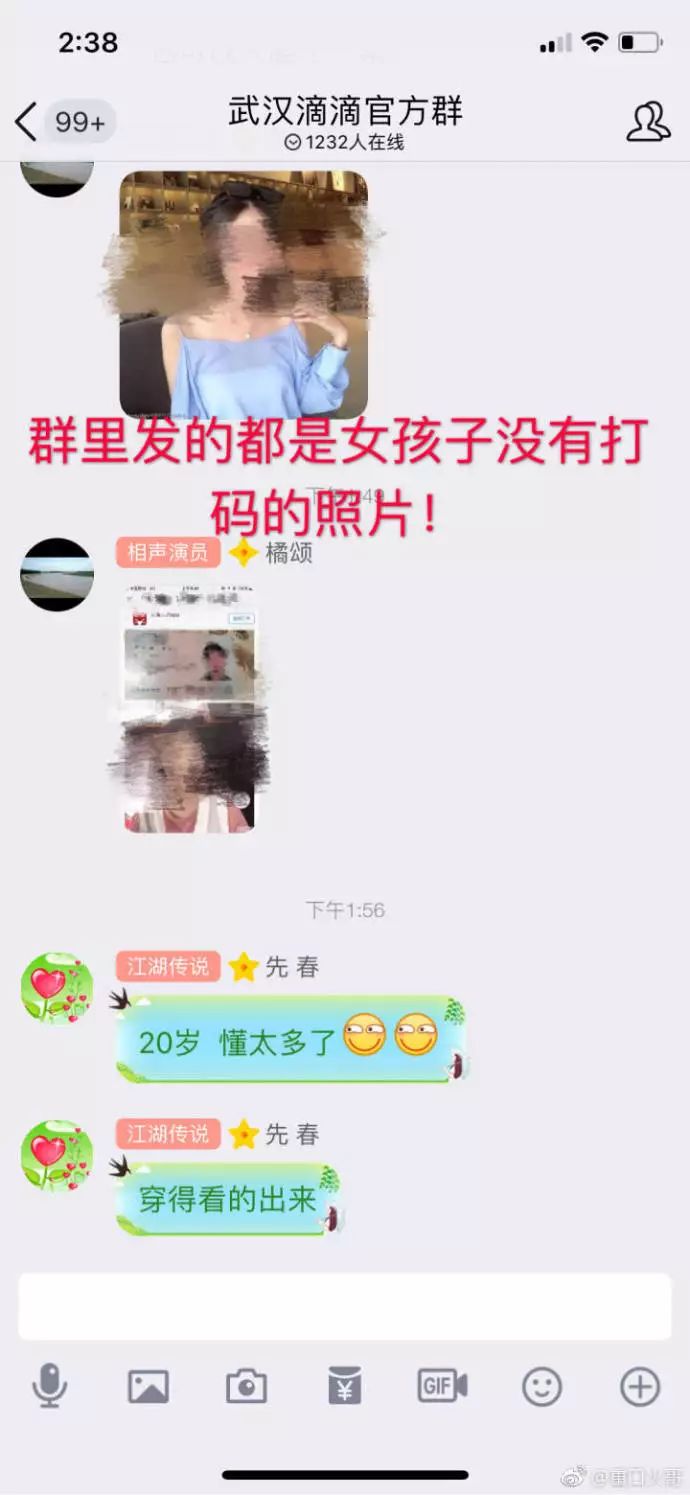 required_requested_REQUESTED翻译