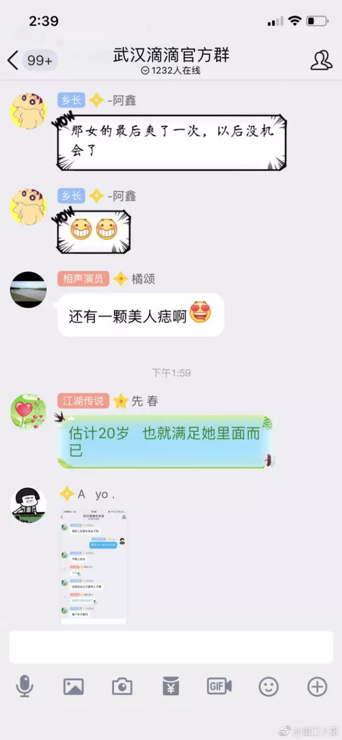 REQUESTED翻译_requested_required