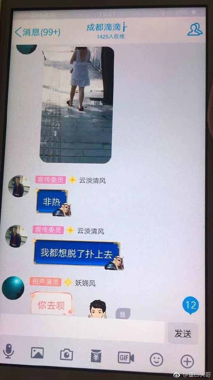 requested_REQUESTED翻译_required