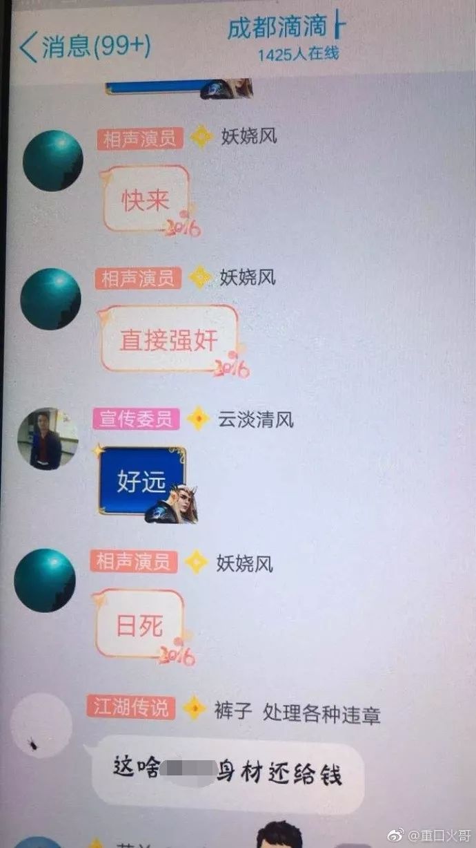 requested_REQUESTED翻译_required