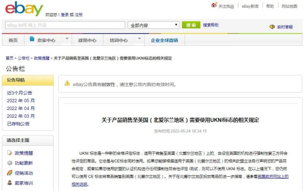 ecofriendly意思_eco-friendly_eco-friendly造句