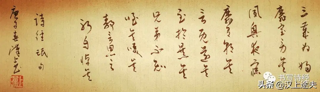 夙兴夜寐的兴_夙兴夜寐_夙兴夜寐出自
