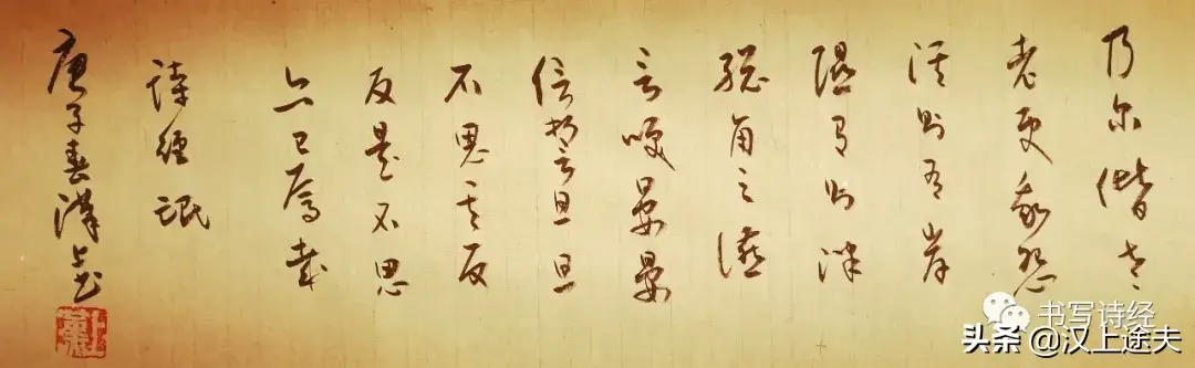 夙兴夜寐_夙兴夜寐的兴_夙兴夜寐出自
