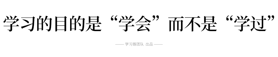 夙兴夜寐_夙兴夜寐出自_夙兴夜寐原句