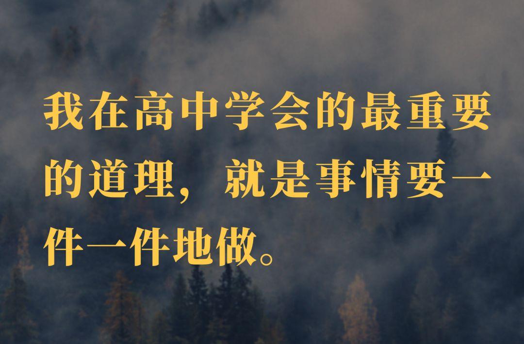 夙兴夜寐出自_夙兴夜寐原句_夙兴夜寐
