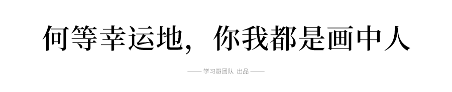 夙兴夜寐出自_夙兴夜寐_夙兴夜寐原句