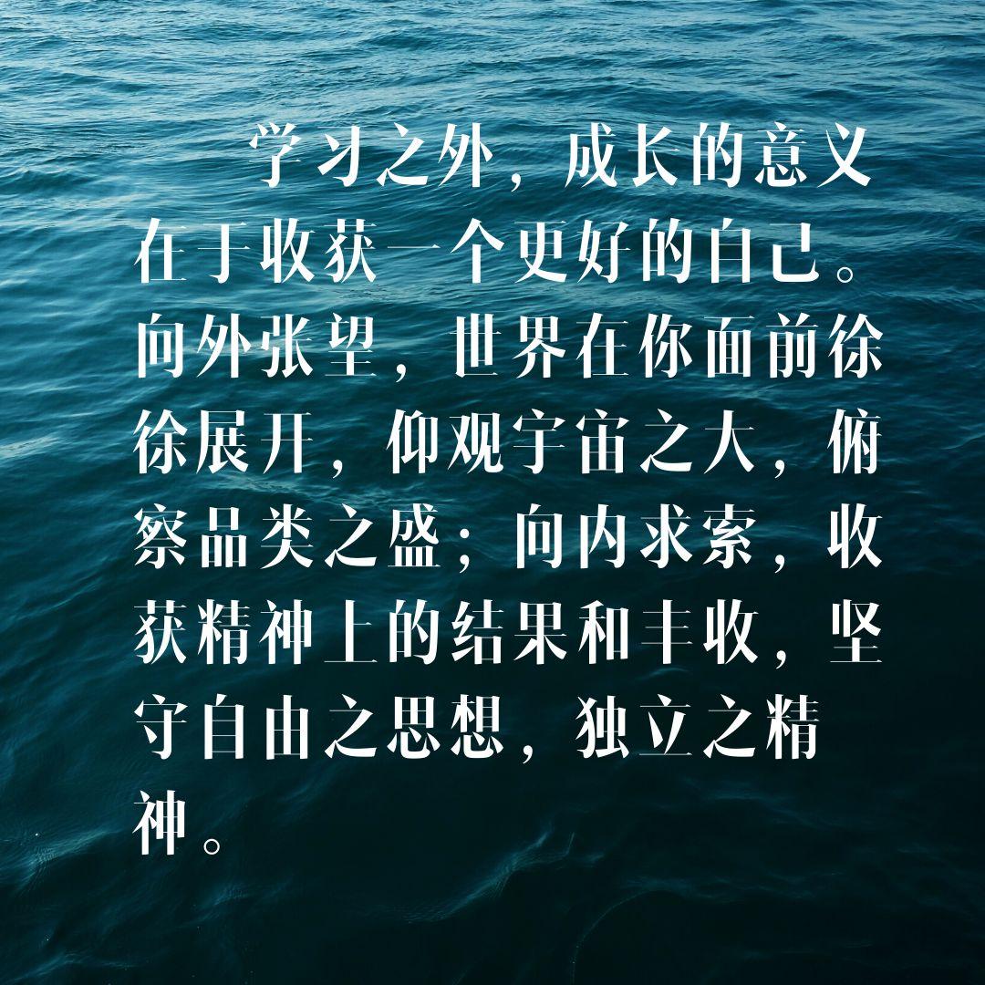 夙兴夜寐原句_夙兴夜寐_夙兴夜寐出自