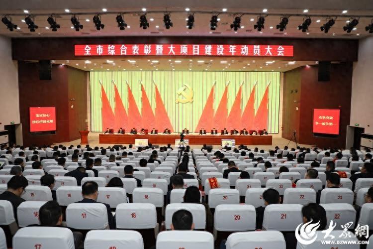 开启_开启麦克风_开启新征程