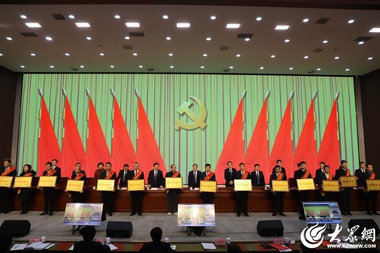开启麦克风_开启新征程_开启