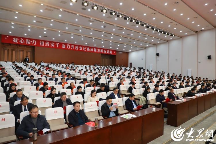 开启_开启麦克风_开启新征程