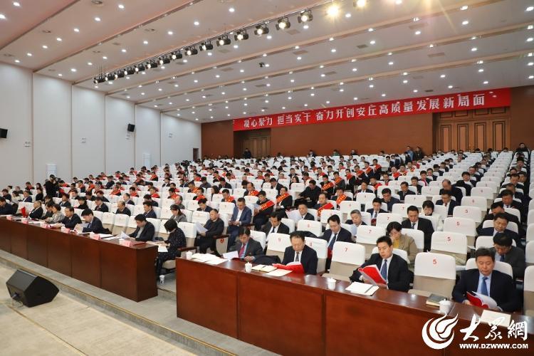 开启新征程_开启麦克风_开启