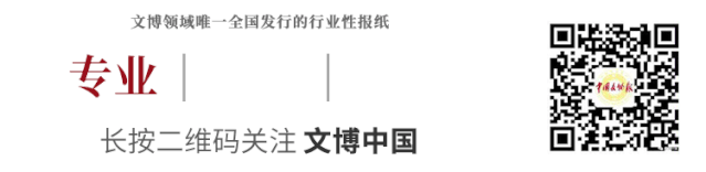 存恤_存恤_存恤