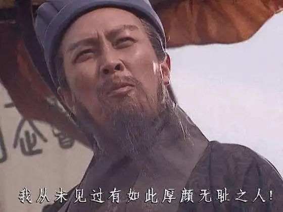 存恤_存恤_存恤