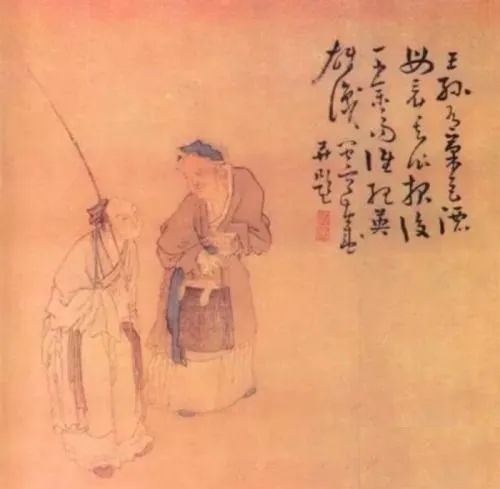 存恤_存恤_存恤