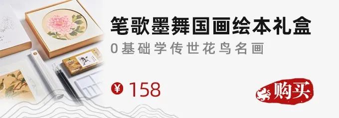 存恤_存恤_存恤