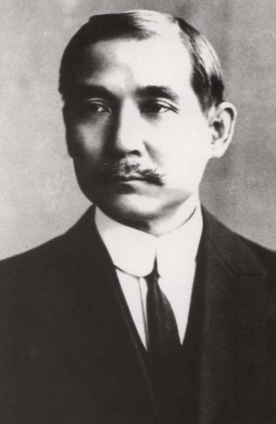 存恤_存恤_存恤