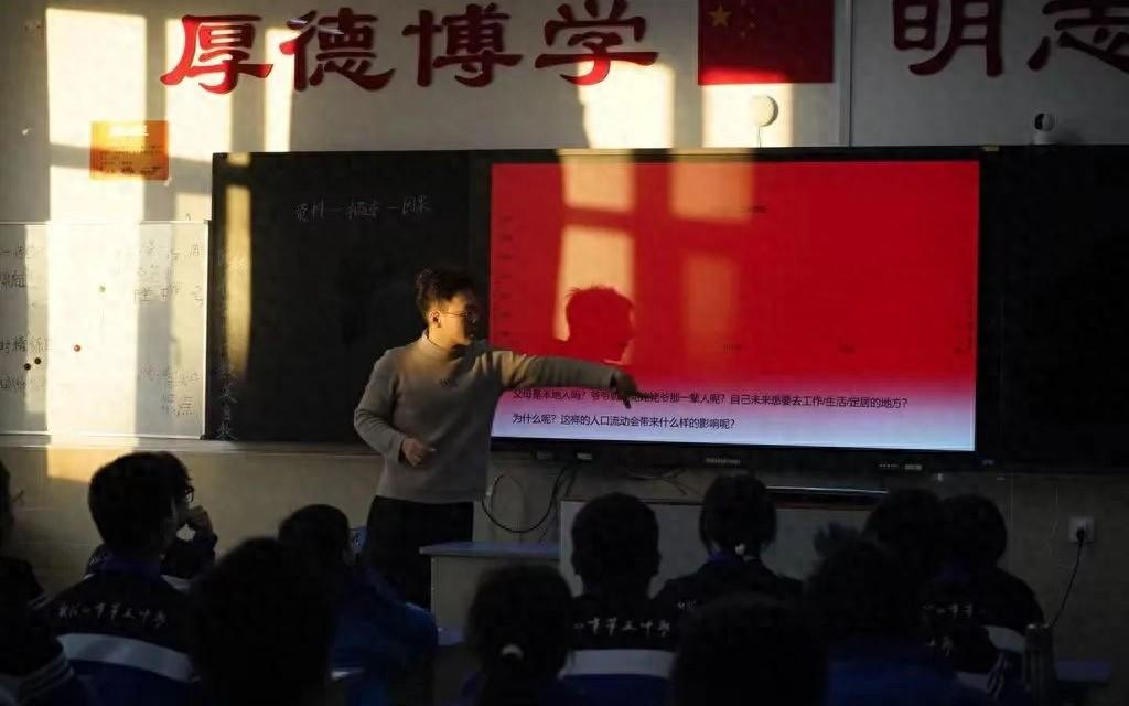 开启新征程_开启_开启麦克风