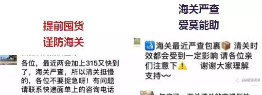 清关中是什么意思大概多久_清关中_清关中要多久