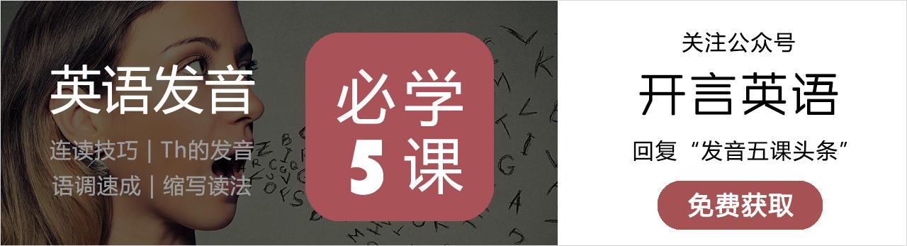 minded_minded中文翻译_minded是什么意思
