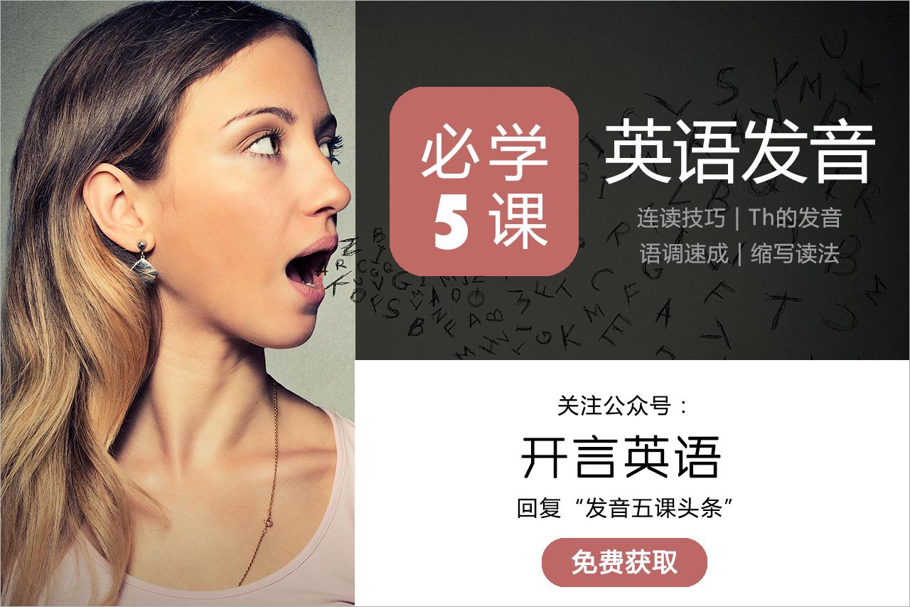 minded_minded是什么意思_minded中文翻译