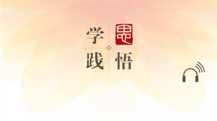 共同努力的成语_共同努力共同进步的句子_共同努力