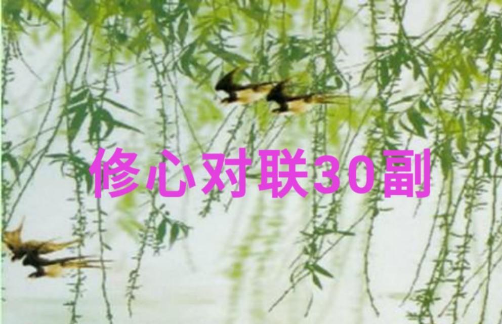 三平二满_满平定收吉是哪几个_满平定收什么意思