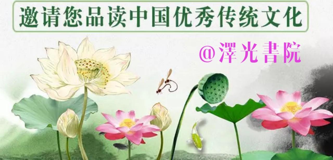 满平定收什么意思_满平定收吉是哪几个_三平二满
