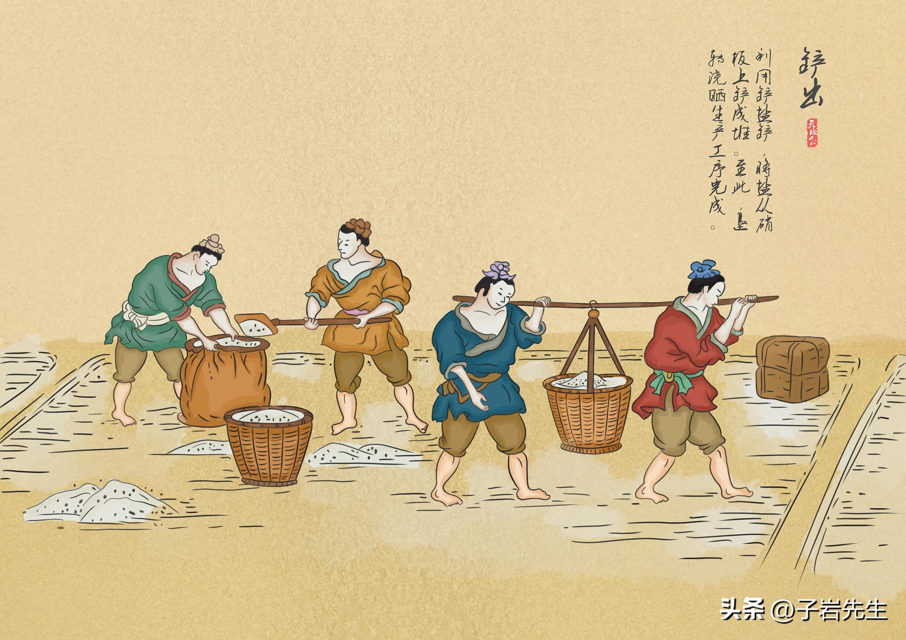 三平二满_满平定收什么意思_满平定收吉是哪几个