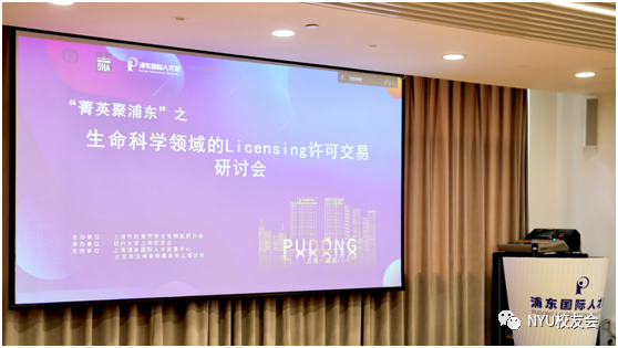 licensing_licensing是什么意思_Licensing翻译