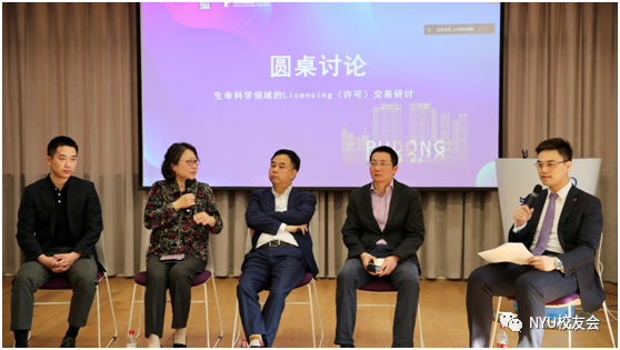 licensing_licensing是什么意思_Licensing翻译