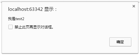回调函数Java_回调函数和普通函数的区别_js回调函数