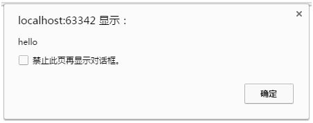 js回调函数_回调函数Java_回调函数和普通函数的区别