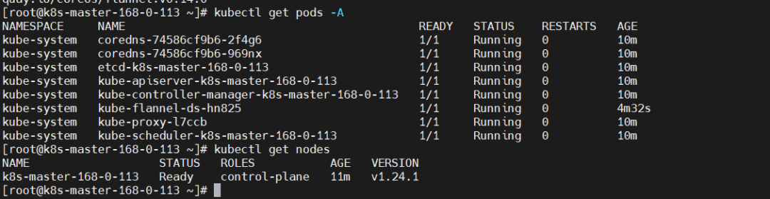 exportfs_exportfs_exportfs
