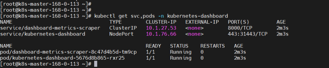 exportfs_exportfs_exportfs