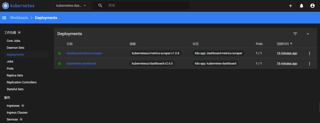 exportfs_exportfs_exportfs