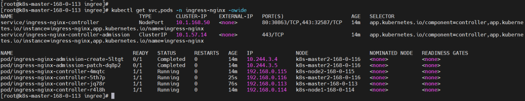 exportfs_exportfs_exportfs