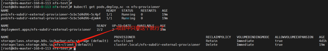 exportfs_exportfs_exportfs