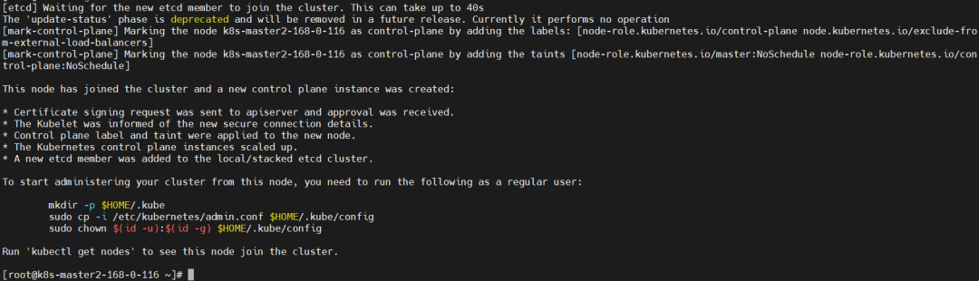 exportfs_exportfs_exportfs